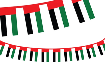 dubai embroidery bunting flag
