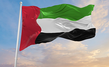 dubai embroidery flag